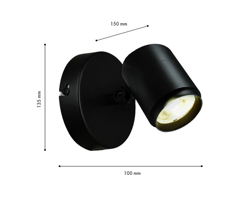 Уличный настенный светильник Favourite 4638-1W Securitas LED*12W, 1050LM, 4000K, IP65 D150*W100*H135мм