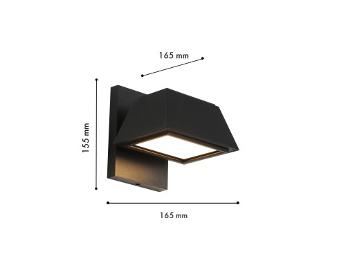 Бра Favourite 4300-1W Trapezium LED*15W, 430LM, 4000K, IP54 D165*W165*H155мм