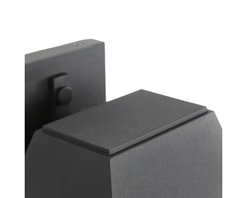 Бра Favourite 4300-1W Trapezium LED*15W, 430LM, 4000K, IP54 D165*W165*H155мм