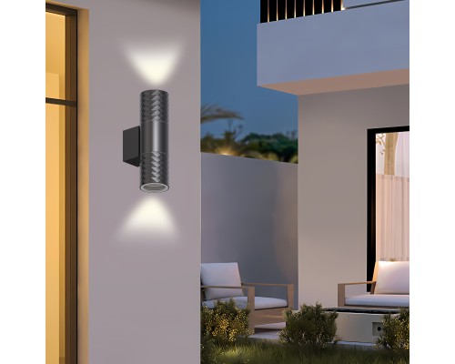 Уличный настенный светильник Favourite 4659-2W Bonum 2*GU10*35W, IP65 D90*W60*H195мм