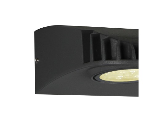 3029-1W, уличный светильник, D116xW104xH62, 1xLEDx8W, 750LM, 4000K, IP54