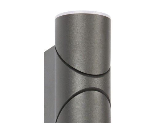 Уличный настенный светильник Favourite 3028-2W Pilon 2*LED*6.5W, 600LM, 4000K, IP54 D83*W65*H165мм