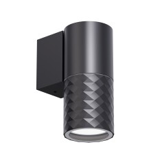 4659-1W, уличный светильник, D90xW60xH135, 1xGU10x35W, IP65, excluded