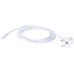Проводной коннектор Favourite 1001-SW-180 Unica IP20 L2000*W36мм