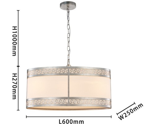 4010-3PC, подвесная люстра, L600xW250xH395/1395, 3xE14x40W