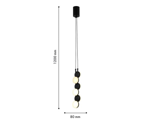 Подвес F-Promo 4601-1P Moti 6*LED*2W, 1080LM, 3000K D70*H500/1200мм