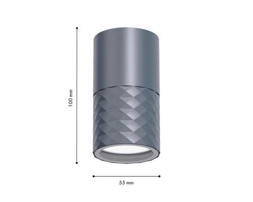 Уличный накладной светильник Favourite 4660-1U Bonum 1*GU10*35W, IP65 D55*H100мм