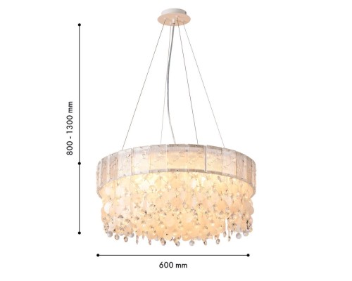 4782-12P, подвесная люстра, D600xH800/1300, 12xE14x40W, excluded