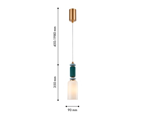 4774-1P, подвес, D90xH450/1980, 1xE14x40W, excluded