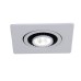 Светильник светодиодный Favourite 2417-1U Cardine белый 1*LED*5W, 400LM, 4000K
