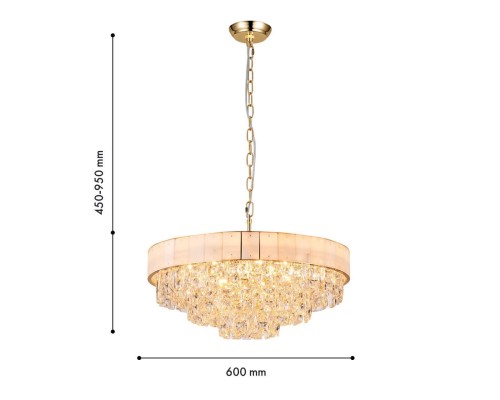 4783-12P, подвесная люстра, D600xH450/950, 12xE14x40W, excluded