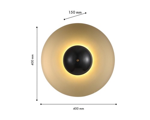 Бра Favourite 4246-1W Marmo LED*20W, 1300LM, 4000K D150*W400*H400мм