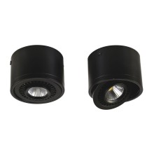Потолочный светильник точечный Favourite 1777-1C Reflector черный 5 Вт 4000К