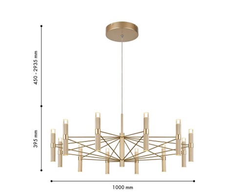 4759-12P, подвесная люстра, D1000xH450/2935, 12xLEDx7W, 4600LM, 3000K, included