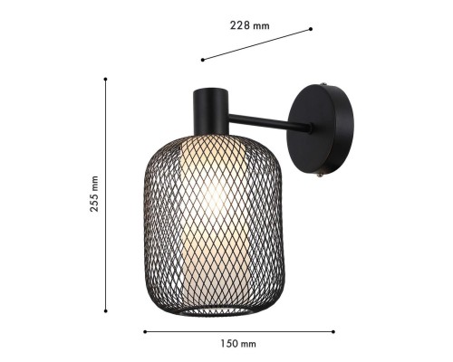 Бра F-Promo 4602-1W Tokri 1*E14*60W D230*W150*H255мм