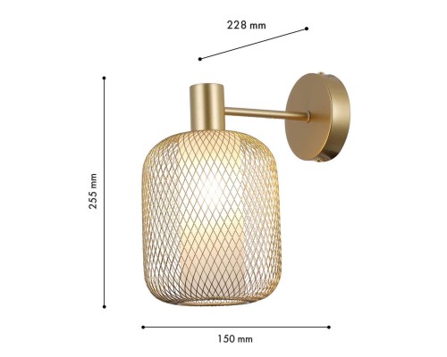 Бра F-Promo 4603-1W Tokri 1*E14*60W D230*W150*H255мм