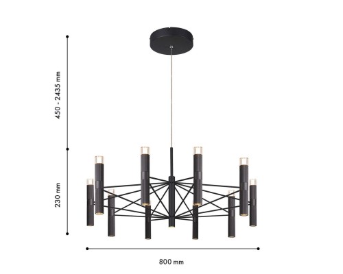 4758-10P, подвесная люстра, D800xH450/2435, 10xLEDx7W, 3900LM, 3000K, included
