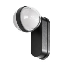 4852-1W, уличный светильник, D130xW80xH160, LEDx10W,710LM, 3000K, IP65, included