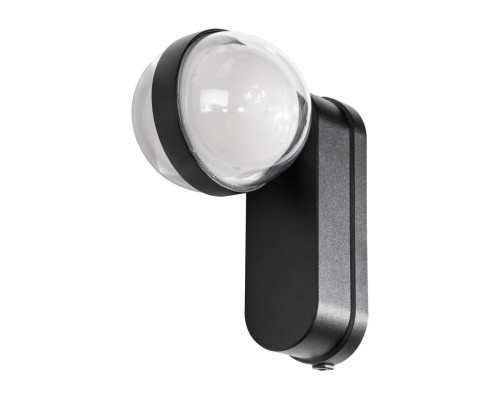 4852-1W, уличный светильник, D130xW80xH160, LEDx10W,710LM, 3000K, IP65, included