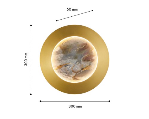 Бра Favourite 4597-1W Lago LED*24W, 336LM, 4000K, CRI>90 D50*W300*H300мм