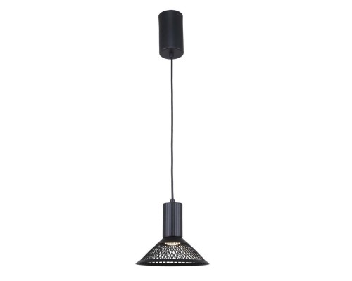 Подвес F-Promo 4623-1P Metrics 1*LED*6W, 660LM, 3000K D180*H350/1500мм