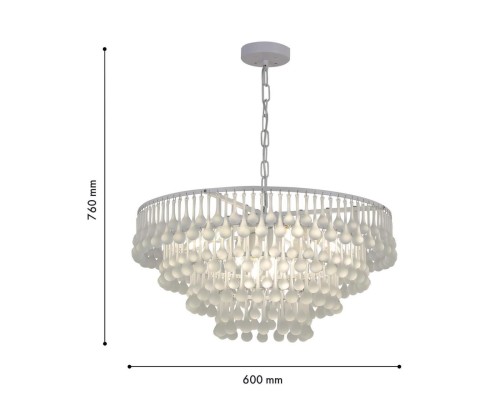 Подвесная люстра Favourite 4604-8P Boonden 8*E14*60W D600*H315/760мм