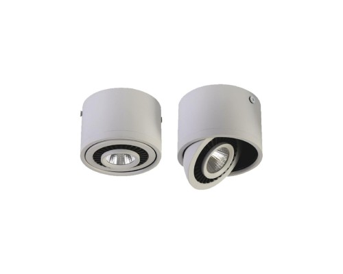 Потолочный светильник точечный Favourite 1775-1C Reflector белый 7 Вт 4000К