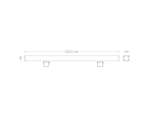 Прожектор линейный светодиодный Feron LL-889 18LED 6400К, 1000*46*46мм, 18W IP65 (арт. 32200)