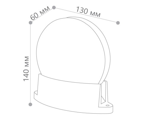 Светодиодный светильник для архитектурной подсветки Feron SP5001 85-265V, 6W, 2700К, IP54