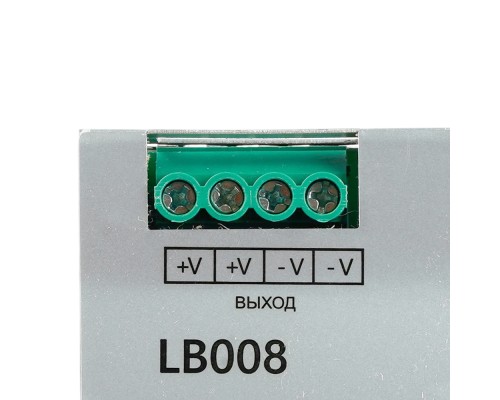 Трансформатор электронный для светодиодной ленты 48W 24V ( ультратонкий драйвер), LB001