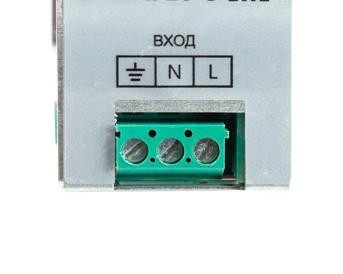 Трансформатор электронный для светодиодной ленты 48W 24V ( ультратонкий драйвер), LB001