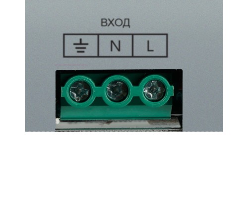 Трансформатор электронный для светодиодной ленты 48W 24V ( ультратонкий драйвер), LB001