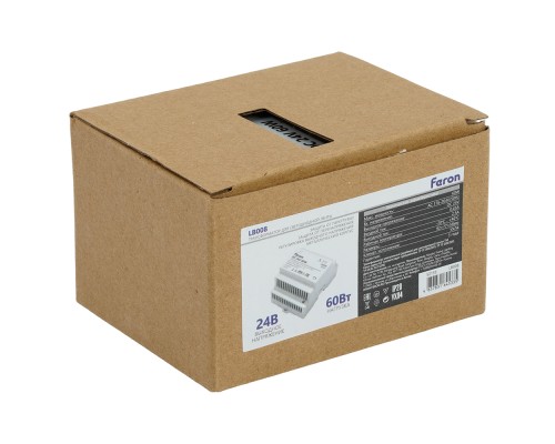 Трансформатор электронный для светодиодной ленты 48W 24V ( ультратонкий драйвер), LB001