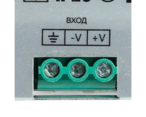 Трансформатор электронный для светодиодной ленты 48W 24V ( ультратонкий драйвер), LB001