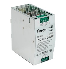 Трансформатор электронный для светодиодной ленты 48W 24V ( ультратонкий драйвер), LB001