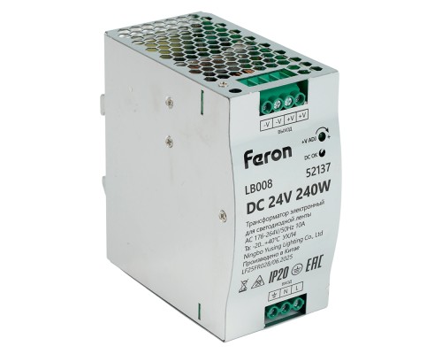 Трансформатор электронный для светодиодной ленты 48W 24V ( ультратонкий драйвер), LB001