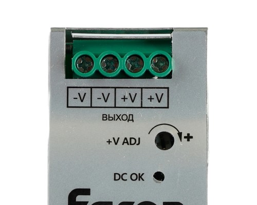 Трансформатор электронный для светодиодной ленты 48W 24V ( ультратонкий драйвер), LB001