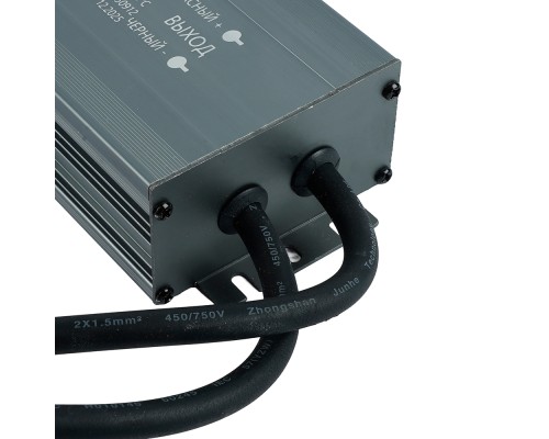 Трансформатор электронный для светодиодной ленты 250W 24V IP67 (драйвер), LB007 FERON