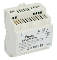 Трансформатор электронный для светодиодной ленты 48W 24V ( ультратонкий драйвер), LB001