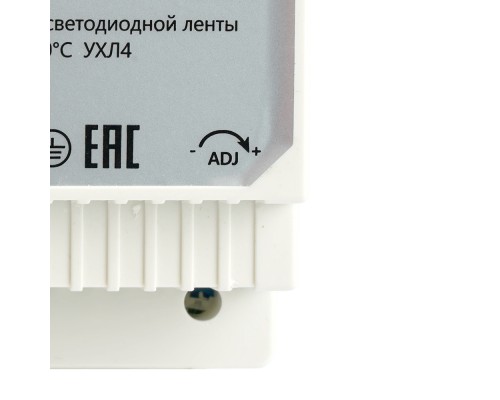 Трансформатор электронный для светодиодной ленты 48W 24V ( ультратонкий драйвер), LB001