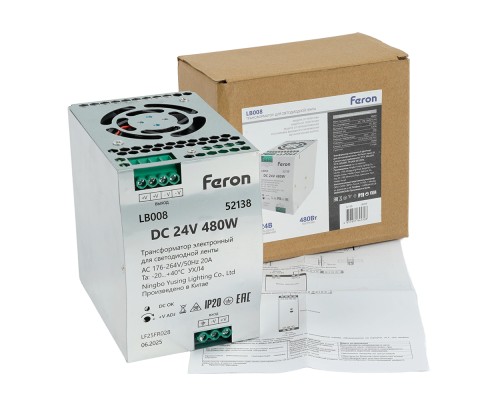 Трансформатор электронный для светодиодной ленты 48W 24V ( ультратонкий драйвер), LB001