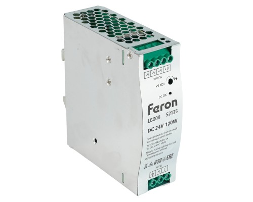 Трансформатор электронный для светодиодной ленты 48W 24V ( ультратонкий драйвер), LB001