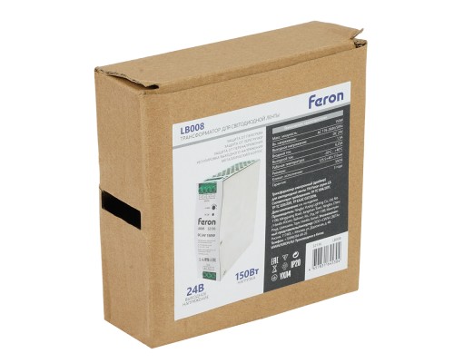 Трансформатор электронный для светодиодной ленты 48W 24V ( ультратонкий драйвер), LB001