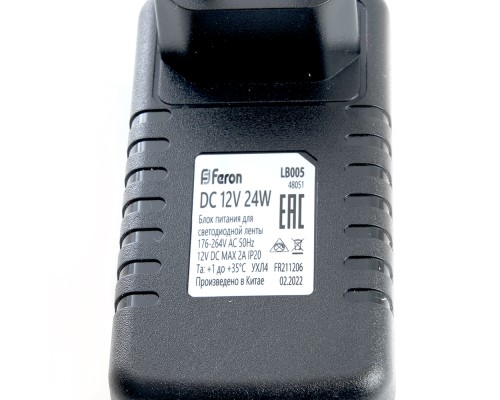 Трансформатор электронный для светодиодной ленты 24W 12V (драйвер), LB005 FERON
