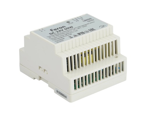 Трансформатор электронный для светодиодной ленты 48W 24V ( ультратонкий драйвер), LB001