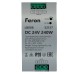 Трансформатор электронный для светодиодной ленты 48W 24V ( ультратонкий драйвер), LB001