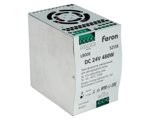 Трансформатор электронный для светодиодной ленты 48W 24V ( ультратонкий драйвер), LB001