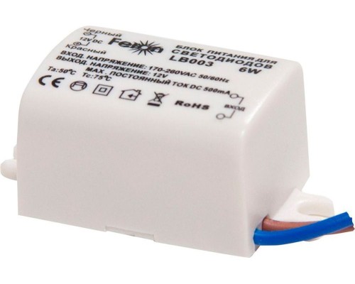 Блок питания для светодиодной ленты 6W 12V Feron LB003 21480