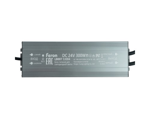 Трансформатор электронный для светодиодной ленты 300W 24V IP67 (драйвер), LB007 FERON