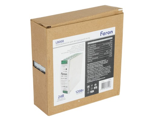 Трансформатор электронный для светодиодной ленты 48W 24V ( ультратонкий драйвер), LB001